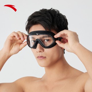 ANTA Unisex Maritime แว่นตาว่ายน้ําสายตาสั้นสําหรับผู้ใหญ่ P…