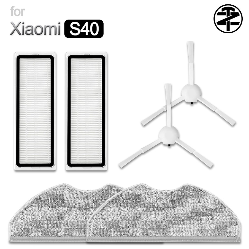 Xiaomi s40 อุปกรณ์เสริม S40 หุ่นยนต์ดูดฝุ่น Xiaomi: แปรงด้านข้าง, ตัวกรอง HEPA, แผ่นซับ || อะไหล่เครื่องดูดฝุ่น