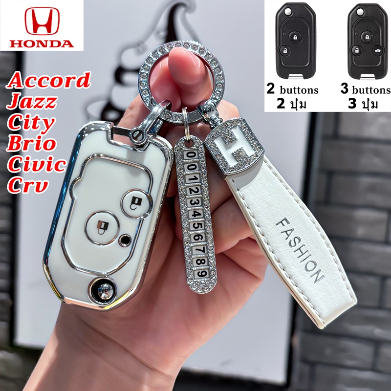 Civic FD CRV G3 City 2012 2013 Accord G8 Honda flip Key remote case Mobilio Jazz GE Insight 2011 Stream Brio Freed Odyssey พับกุญแจรถ