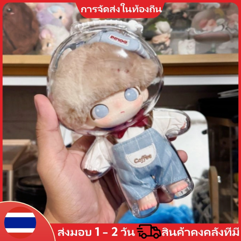 ตุ๊กตาป้องกันกรณีกันน้ําโปร่งใสกับกระเป๋าฝุ่น HD Clear กล่องเก็บไวนิลรูปจี้กระเป๋า
