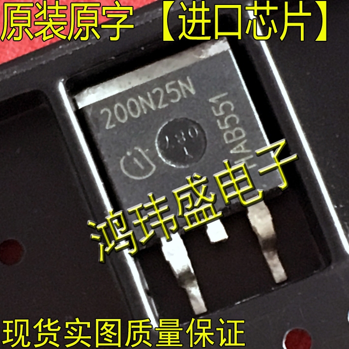 ((10 ชิ้น) สินค้าใหม่นําเข้า Original Character 200N25N IPB200N25N IPB200N25N3G TO-263 Patch MOS Tub