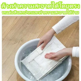 กล่องเก็บเสื้อผ้า กล่องผ้าพับสีขาวสามารถพับได้ ประหยัดพื้นที่-กล่องพับผ้าพร้อมซิปและหน้าต่างโปร่งใส