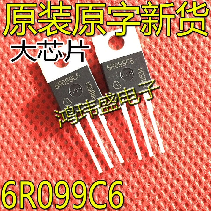 ((10 ชิ้น) นําเข้าผลิตภัณฑ์ใหม่ 6R099C6 IPP60R099C6 TO-220 ปลั๊กตรง 650V 112A