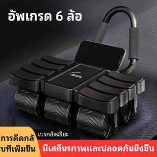 FUYOGI ลูกกลิ้งล้อหน้าท้องการออกแบบกว้างเงียบติดตั้งง่ายอัตโนมัติ Rebound Antiskid ง่ายต่อการเรียนรู้