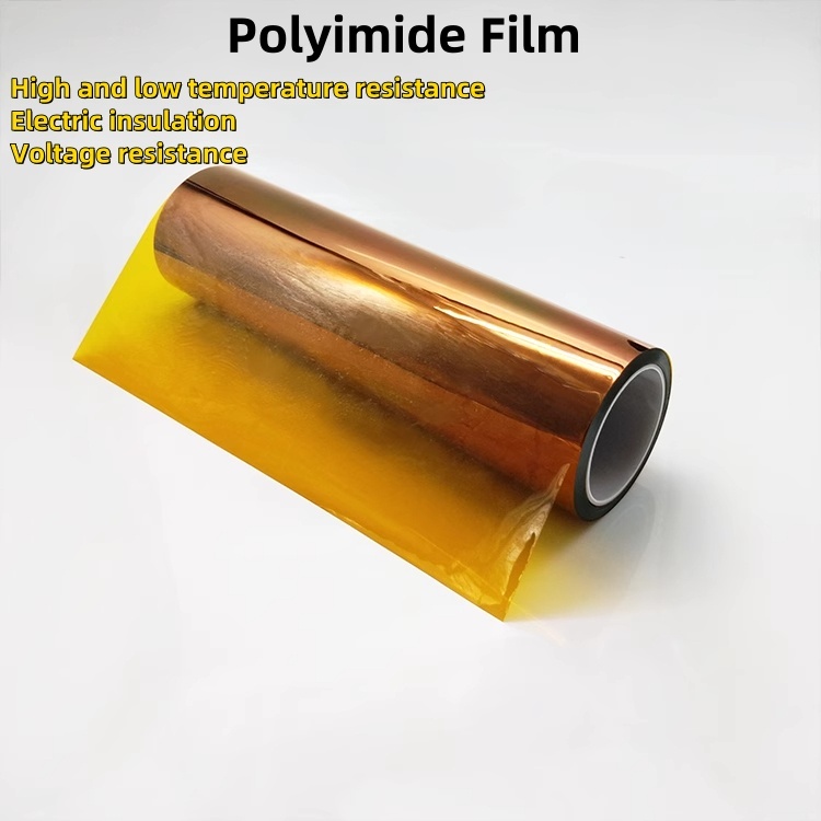 ฟิล์ม PI ทนอุณหภูมิสูง KAPTON ฟิล์มอุณหภูมิสูงนิ้วทองสําหรับการทดสอบการทดลองของ polyimide 0.05mm25um
