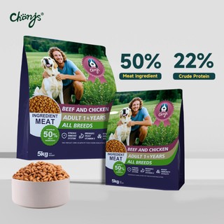 Chonjs Adult Dog Food/Puppy Dog Food Beef and Chicken Flavor 10kg Collection Dog Dry Food