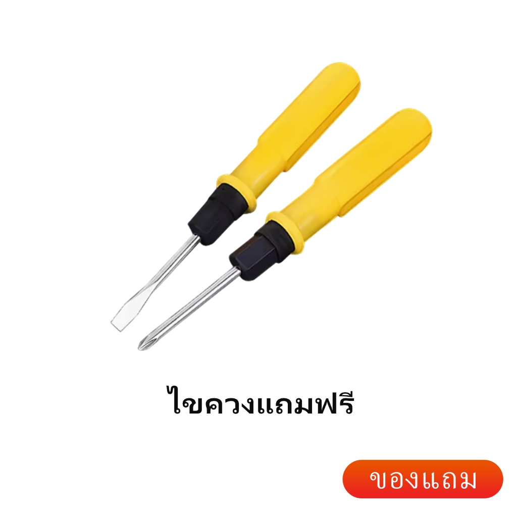 ไขควงเฉพาะสําหรับติดตั้งกล้องเฝ้าระวัง