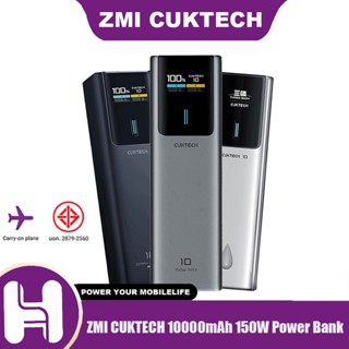 ZIM CUKTACH PB100P Power Bank 10000mAh 150W เอาต์พุต 2 พอร์ต…