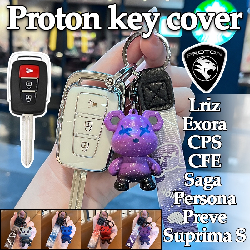 Proton Lriz/Exora/CPS/CFE/Saga/Suprima S/Persona/Preve key cover Saga 2019-2022 เคสกุญแจรถผู้ถือกุญแจ