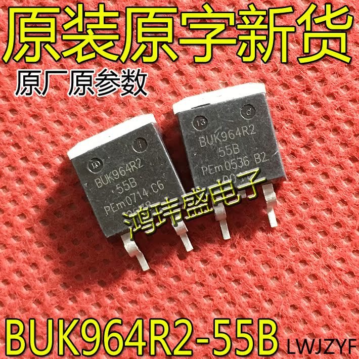 ((10 ชิ้น) นําเข้าผลิตภัณฑ์ใหม่ Original Word BUK964R2-55B BUK964R2 55B TO263 Patch Field Effect Tub