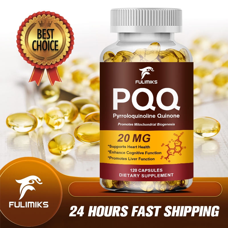 Pqq อาหารเสริมแคปซูล Pyrroloquinoline Quinone วิตามินซีสําหรับเพิ่มฟังก์ชั่นความรู้ความเข้าใจส่งเสริ
