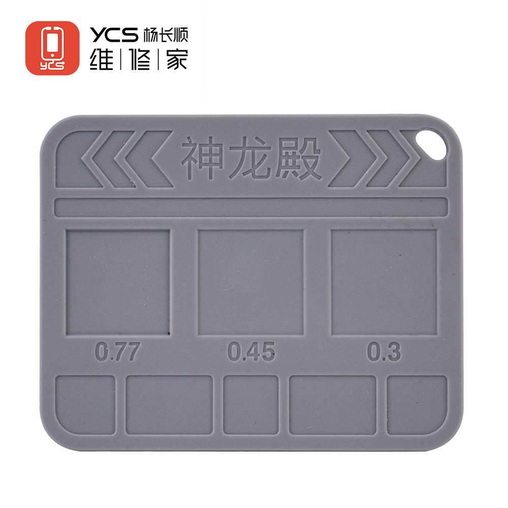 Ycs แม่เหล็กโค้ง Universal ซิลิโคนดีบุก Plainting Pad Anti ความร้อนฉนวนกันความร้อนฐานสําหรับโทรศัพท์ CPU IC BGA Reballing ซ่อม