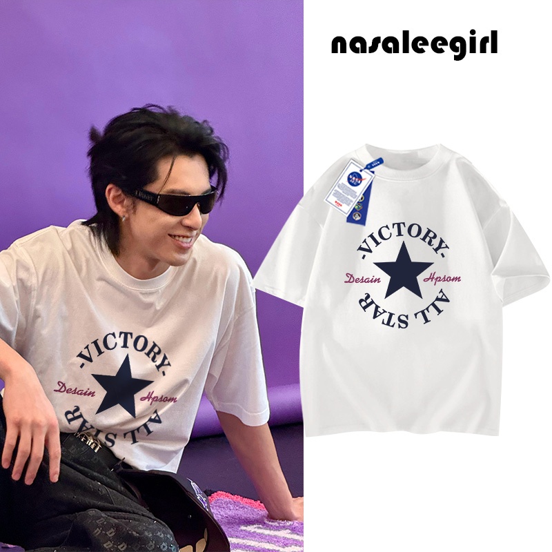 เสื้อยืดแขนสั้น แบบที่ หวัง เหอ ตี้ ใส่ NASA เนื้อฝ้ายขาว ระบายอากาศดี ทรงหลวม Unisex แฟชั่นเทรนด์ฮิต