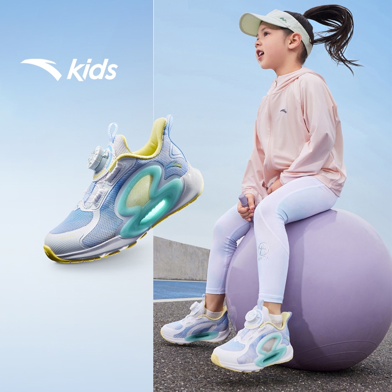 ANTA KIDS Moon Chaser รองเท้าวิ่งเด็กผู้หญิง HABU Knob การฝึกกีฬาเด็กน้อย 4-7 ปี A322429999
