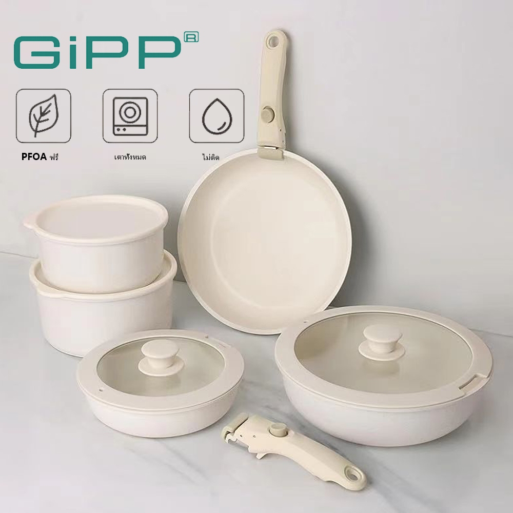 Gipp Non Stick กระทะ 11 ชิ้นชุดเครื่องครัวจับที่ถอดออกได้พร้อมฝาปิดเหมาะสําหรับเตาทั้งหมด