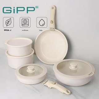 Gipp Non Stick กระทะ 11 ชิ้นชุดเครื่องครัวจับที่ถอดออกได้พร้…