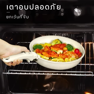 Gipp Non Stick กระทะ 11 ชิ้นชุดเครื่องครัวจับที่ถอดออกได้พร้อมฝาปิดเหมาะสําหรับเตาทั้งหมด