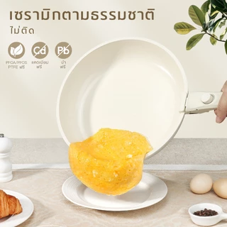 Gipp Non Stick กระทะ 11 ชิ้นชุดเครื่องครัวจับที่ถอดออกได้พร้อมฝาปิดเหมาะสําหรับเตาทั้งหมด