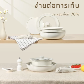Gipp Non Stick กระทะ 11 ชิ้นชุดเครื่องครัวจับที่ถอดออกได้พร้อมฝาปิดเหมาะสําหรับเตาทั้งหมด