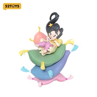 52TOYS Sleep Overseas Exclusive Edition- Dreams on Pillow Fi…