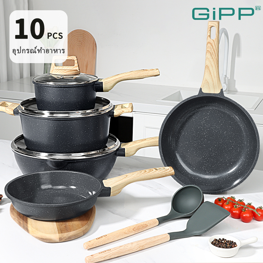 Gipp ชุดกระทะ 5ชิ้น ชุดเครื่องครัวคุณภาพสูงสําหรับเตาทั้งหมด