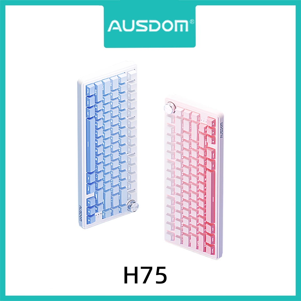 AUSDOM H75 Wireless the third mock สอบคีย์บอร์ดแบบกลไกบลูทูธสีชมพูหญิงเกมสํานักงาน esports พิเศษความ