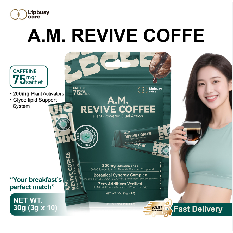 แอม.ม. REVIVE COFFEE คลอโรฟิลล์ แอซิด กาแฟ ถ้วยแรกจากตอนเช้า: เปิดออลเดย์ ชูการ์ Fat Defense Barrier Double Metabolsm