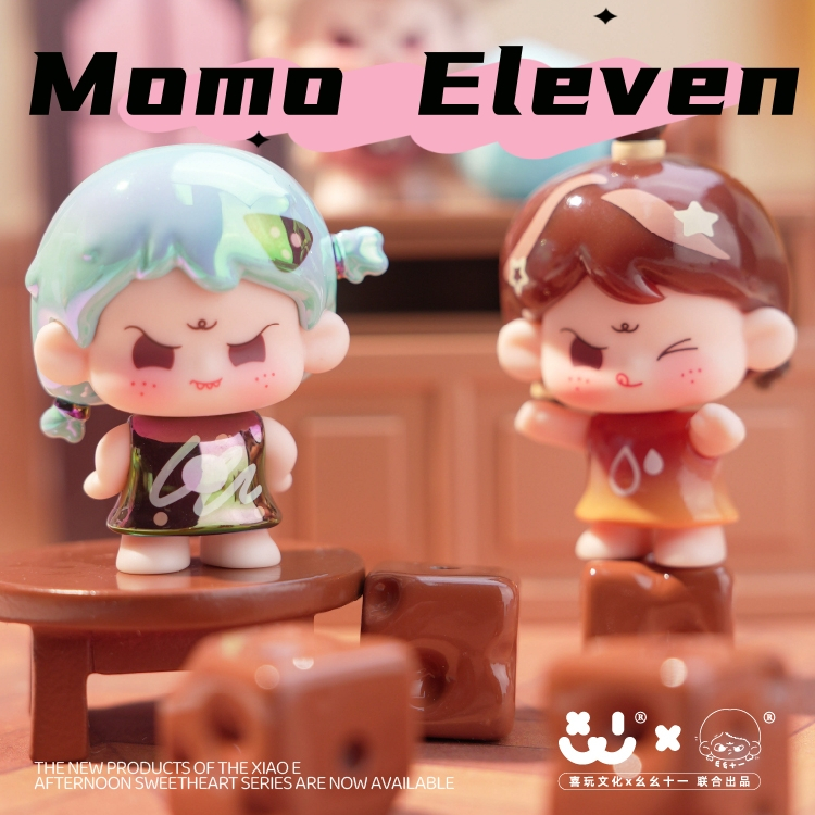 AMLLS & Yaoyao eleven V2 series น่ารัก minibean ของเล่น blindbag pvc