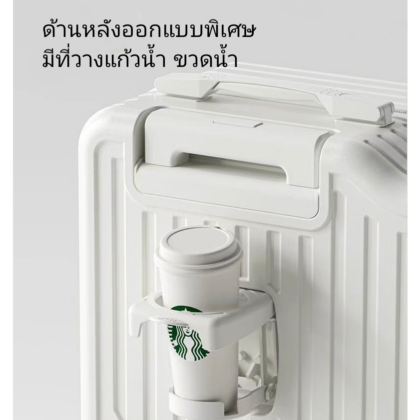 กระเป๋าเดินทางแฟชั่นขนาด 20 นิ้ว 7 กก. กระเป๋าเดินทางขนาดเล็กแบบใช้มือถือน้ําหนักเบาเหมาะสําหรับเด็กที่จะขี่ - รูปที่ 4