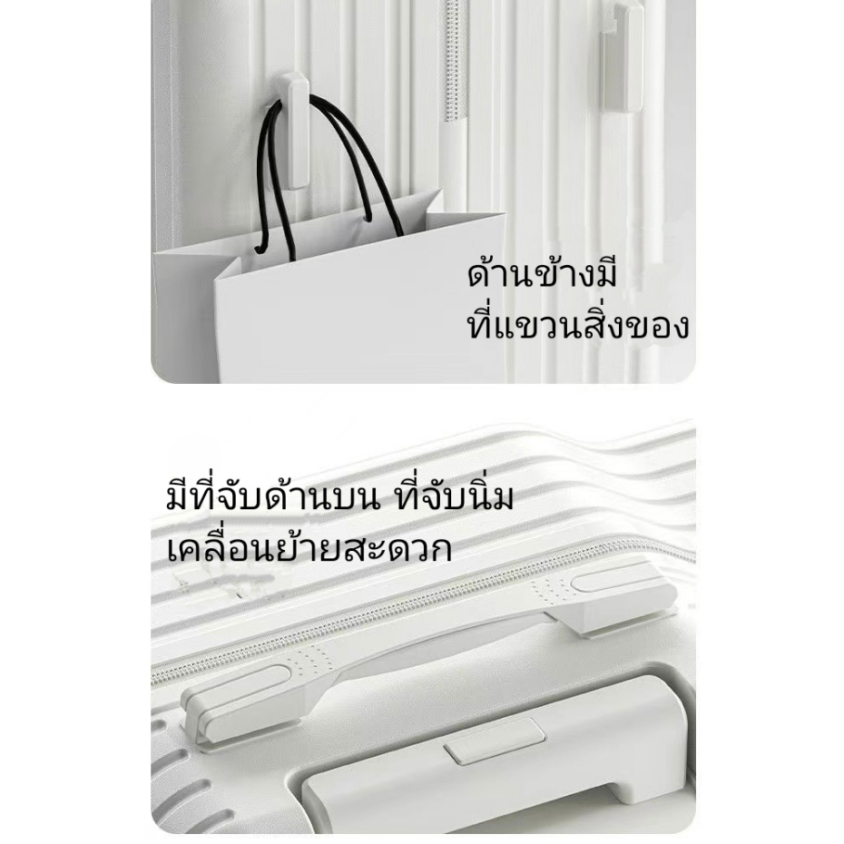 กระเป๋าเดินทางแฟชั่นขนาด 20 นิ้ว 7 กก. กระเป๋าเดินทางขนาดเล็กแบบใช้มือถือน้ําหนักเบาเหมาะสําหรับเด็กที่จะขี่ - รูปที่ 6