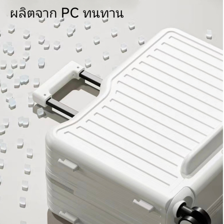 กระเป๋าเดินทางแฟชั่นขนาด 20 นิ้ว 7 กก. กระเป๋าเดินทางขนาดเล็กแบบใช้มือถือน้ําหนักเบาเหมาะสําหรับเด็กที่จะขี่ - รูปที่ 3