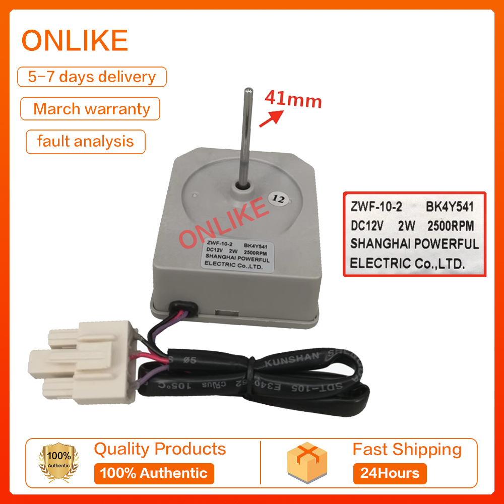 ใหม่ Konka ตู้เย็นตู้แช่แข็งพัดลมมอเตอร์ ZWF-10-2 BK4Y541 DC12V 2W 2500RPM เครื่องทําความเย็น DC พัด