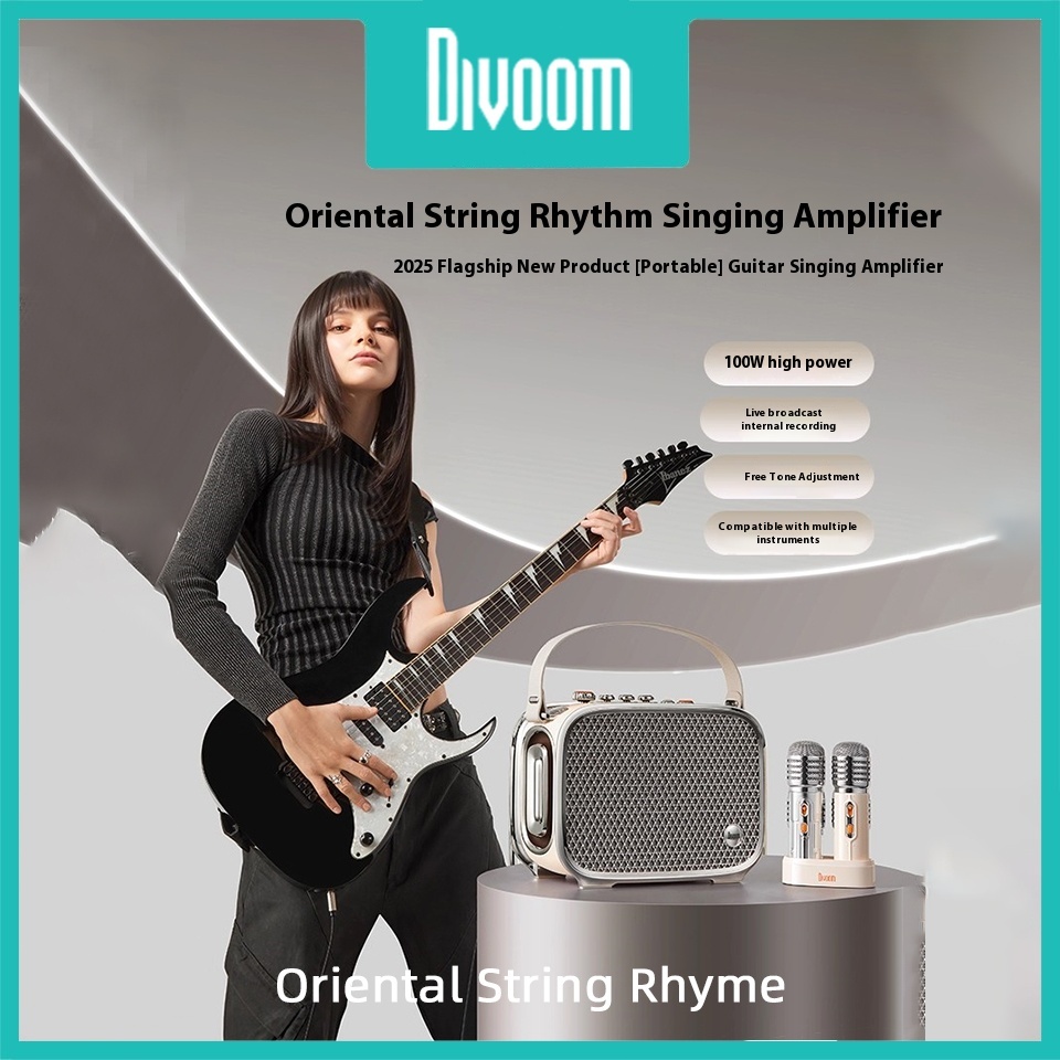 Divoom Oriental String Rhythm ลําโพงกีตาร์ไฟฟ้า, ลําโพง K-song, ซับวูฟเฟอร์, ลําโพงบลูทูธปริมาณสูง, 