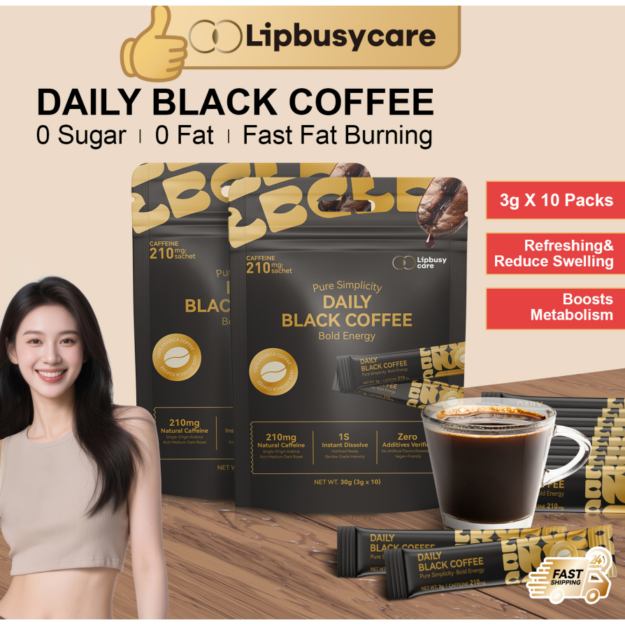 LIPBUSYCARE กาแฟดำ กาแฟเพื่อสุขภาพ อเมริกาโน่ กาแฟดำหอมกรุ่น ปราศจากน้ำตาล 30 ซอง กาแฟลดไขมัน