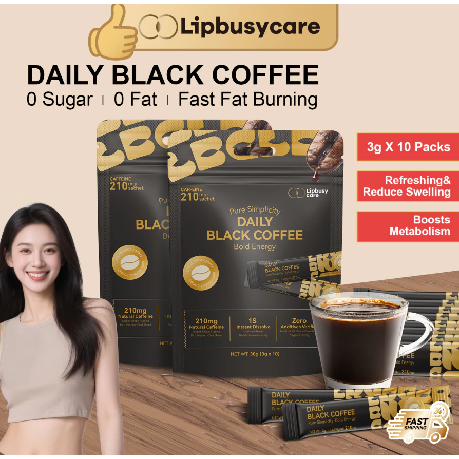 LIPBUSYCARE กาแฟดำ กาแฟเพื่อสุขภาพ อเมริกาโน่ ดำหอมกรุ่น ปราศจากน้ำตาล 30 ซอง กาแฟลดไขมัน