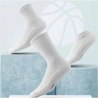 1 Pairs Thick-Soled Moisture Wicking Sports Socks with Cushioned Bottoms Perfect for Running and Professional Sports