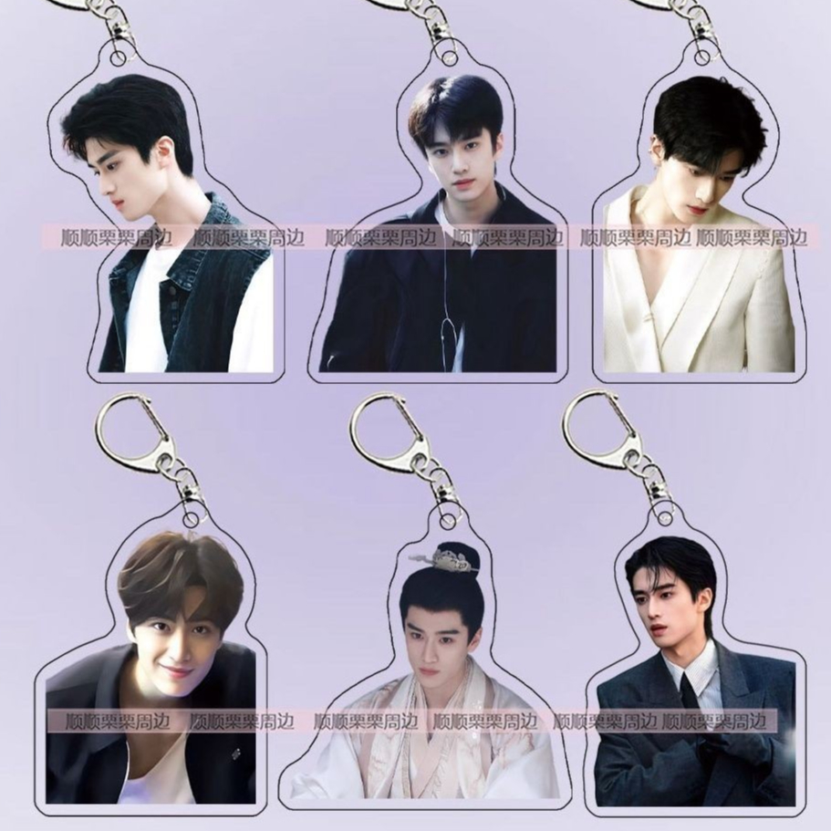 Zhang Kangle Chu Zhao พวงกุญแจอะ Legend of The Female General