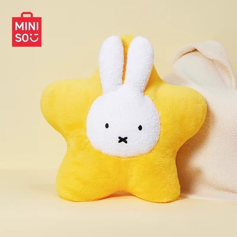 MINISO Miffy Miffy Star Pillow Bunny Plush Doll เบาะโซฟา