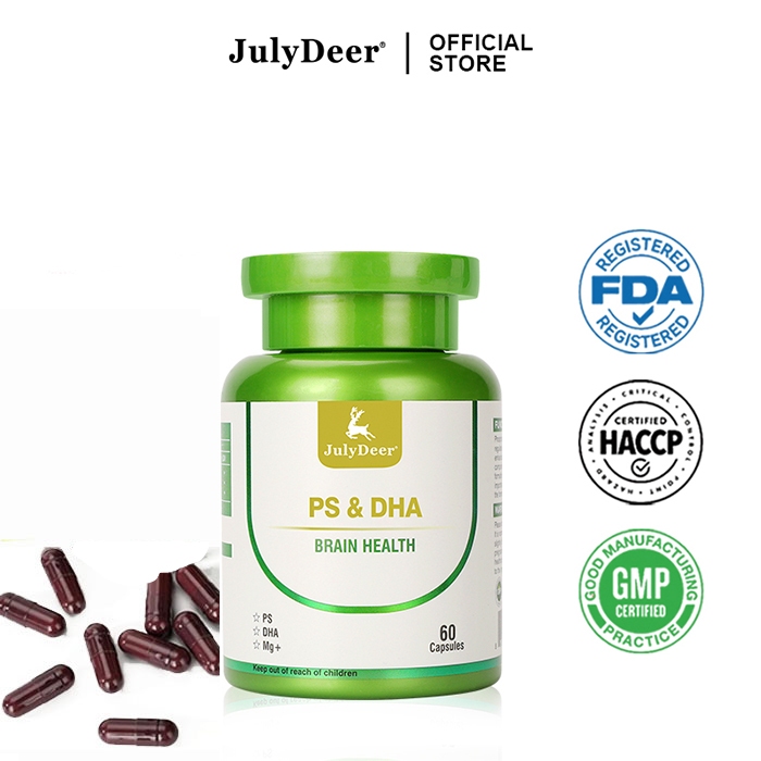 นำเข้า JulyDeer PS & DHA ฟื้นสมอง/ชัดเจนความคิด 60 แคปซูล