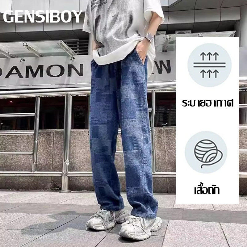 Gensiboy-กางเกงยีนส์ผู้ชาย ขากว้างเอวยางยืดหลวมๆ ลายสก็อตย้อนยุค ไซส์ใหญ่ แฟชั่น สไตล์ฮิปฮอป baggy j