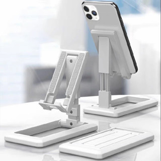 ที่วางโทรศัพท์พับได้ พกพาสะดวก ปรับระดับความสูงมุมเอียงได้ ฐ…