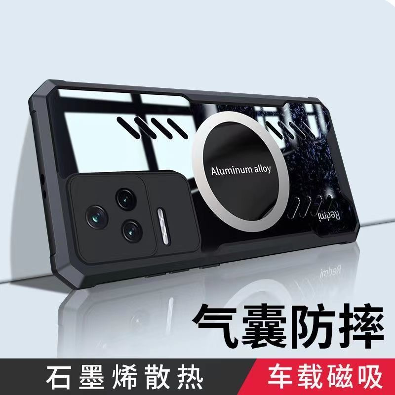 สําหรับRedmi K40S 5GกรณีPoco F4 5Gอลูมิเนียมกระจายความร้อนShell Redmi K40 S K40 Gaming F3 GT Graphen