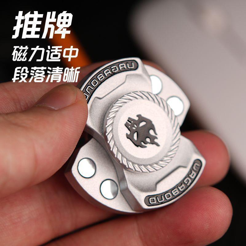 3-in-1 Magnetic Fidget Spinner ของเล่น, Push Play Sensory Gadget, ความเครียดบรรเทา & ADHD Focus เครื่องมือสําหรับผู้ใหญ่/เด็ก edc Fidgettoy ราคา ถูกที่สุด ดีลบีเคเค แกลเลอรีภาพที่ 8
