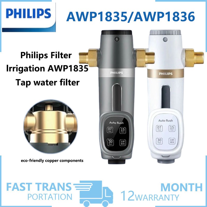 Philips water AWP1835 เครื่องกรองน้ําประปาแบบกรองล่วงหน้า