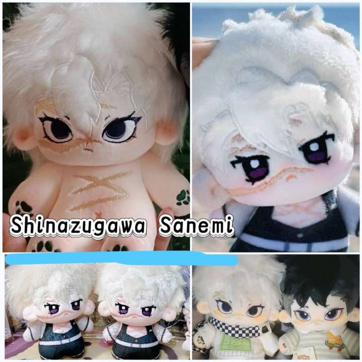 10/20 ซม.Demon Slayer อะนิเมะ Shinazugawa Sanemi ตุ๊กตาตุ๊กตาคอสเพลย์การ์ตูนตุ๊กตาจี้รูป Idol น่ารัก