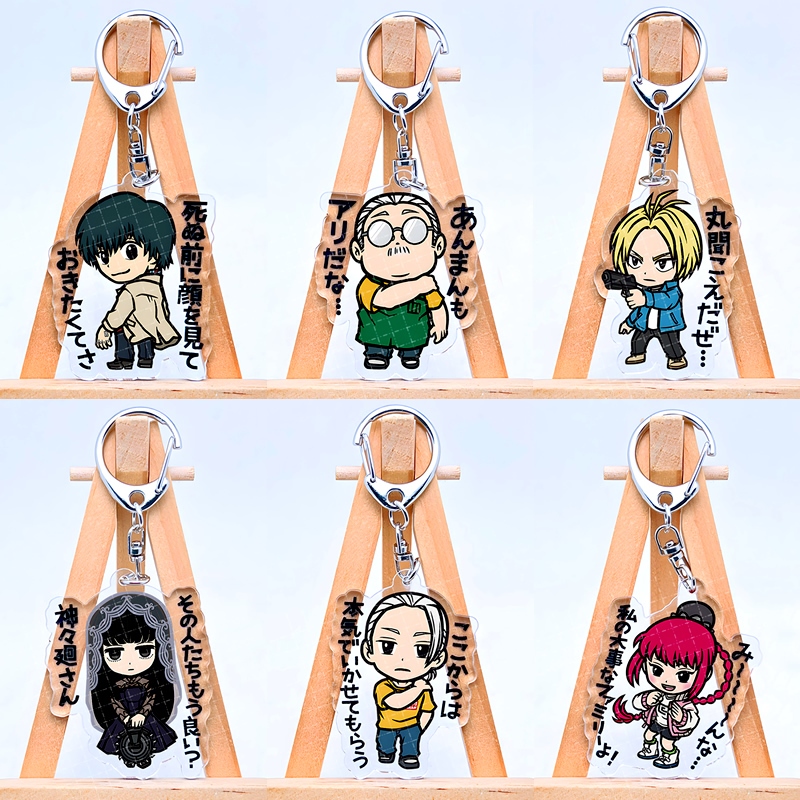 SAKAMOTO DAYS Yoichi Nagumo Taro Sakamoto Osaragi พวงกุญแจ Shin Asakura อุปกรณ์ต่อพ่วงอะนิเมะจี้น่าร