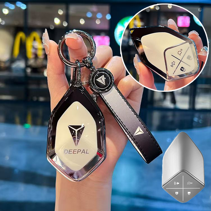 ฝาครอบกุญแจรถสําหรับ Changan Deepal Key Case Deepal s07 l07 S05 Key casing Case รถพวงกุญแจอุปกรณ์เสริม