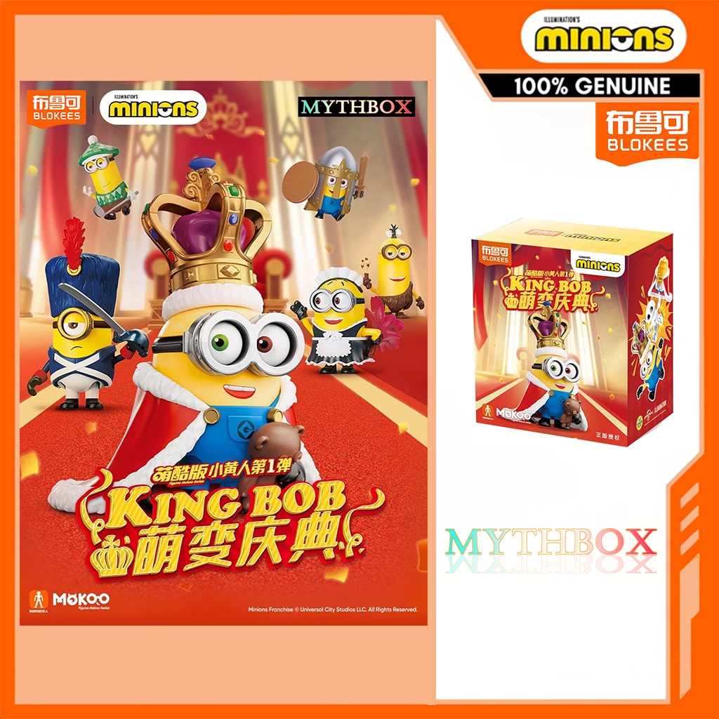 ★ MYTHBOX ★ ของแท้ blokees bruco MINION รูป MOKOO SERIES Vol.01 Mengbian Celebian ฉลอง Blokees Minion Figures Mobile Series