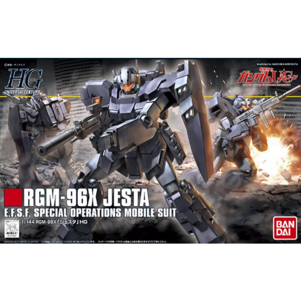 GUNDAM HGUC 130 1/144 GUNDAM HGUC อะนิเมะ สินค้าของสะสมประกอบของขวัญ