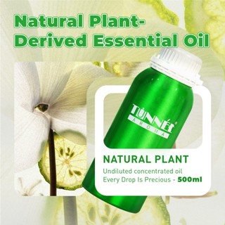 AROMA TUNNEL 100ML/500ML ผลไม้ดอกไม้ Series น้ํามันหอมระเหยบ…